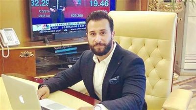 مجموعة النحاس تقتنص حصة 