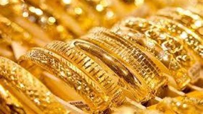 مع ارتفاع الدولار الذهب ينخفض 