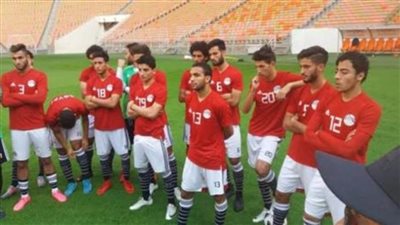 المنتخب الأولمبي يُعلن جاهزيته لمواجهة جنوب إفريقيا وديًا