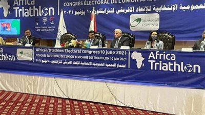 بالصور | وزير الرياضة يشهد الجمعية العمومية للاتحاد الإفريقي للتراثيلون بشرم الشيخ