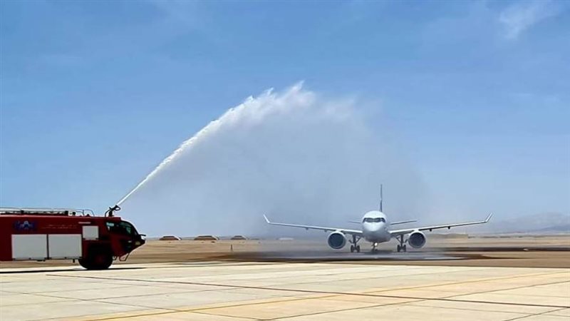 الشورى