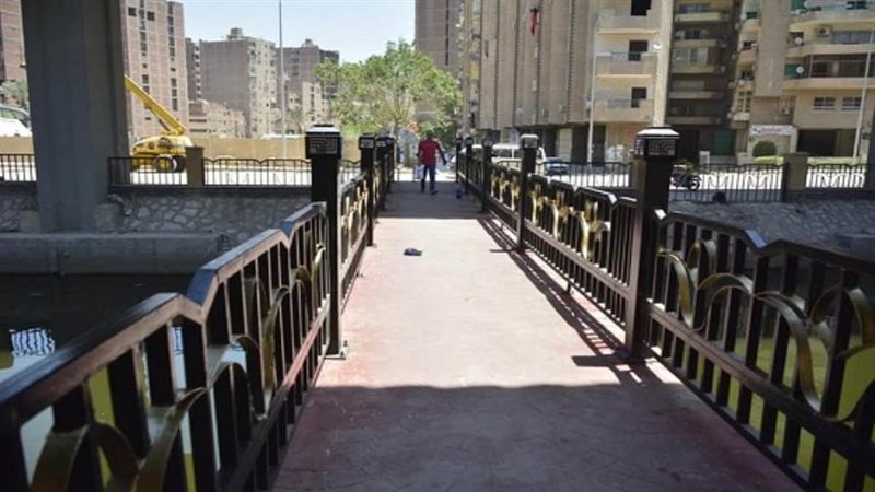 الشورى