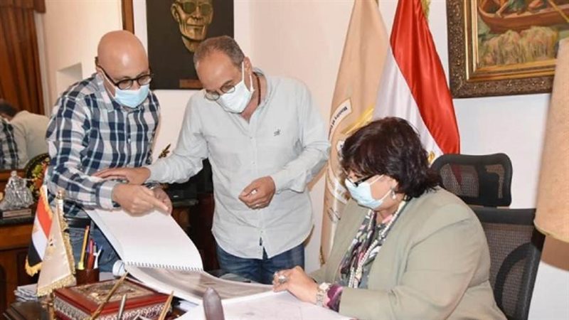 الشورى