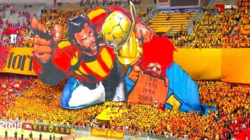 جماهير الترجي التونسي