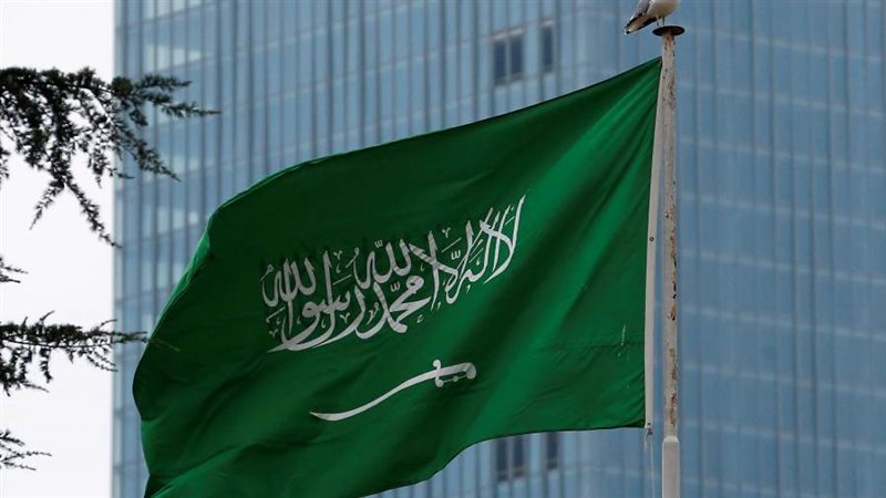 المملكة العربية السعودية