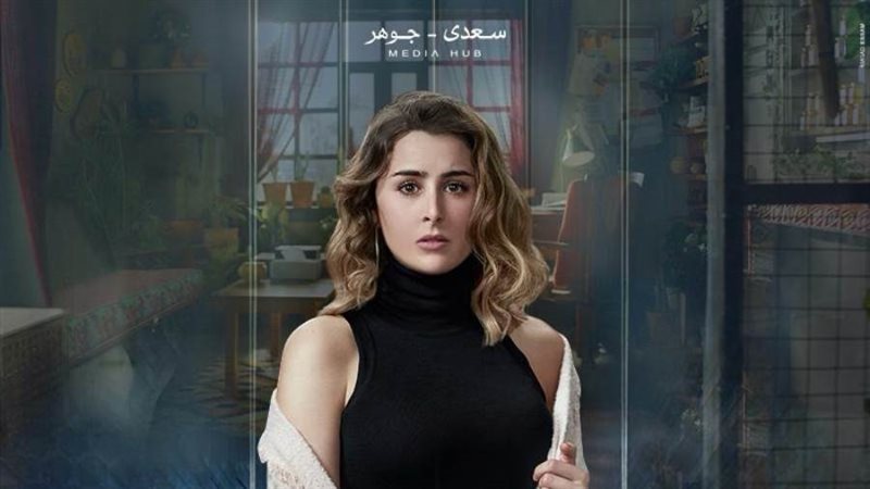 عائشة بن احمد