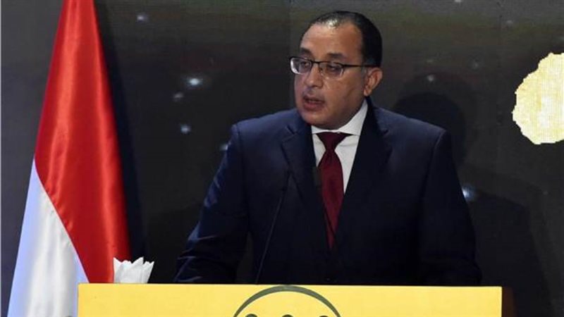 الدكتور مصطفى مدبولي