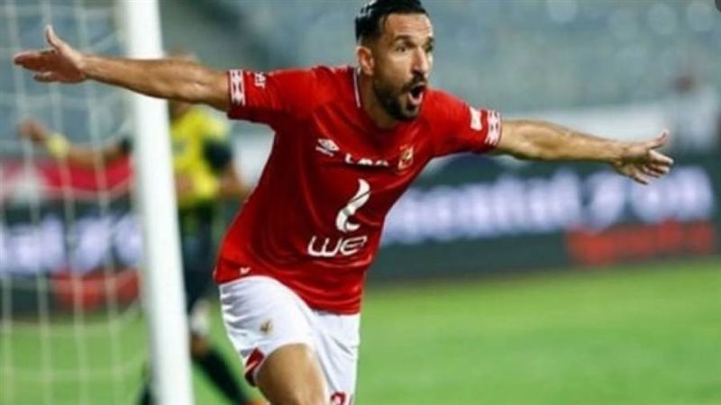علي معلول