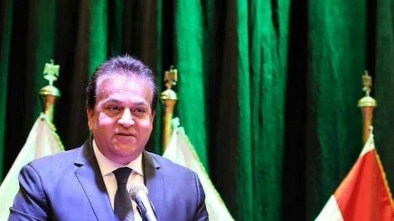وزير التعليم العالى