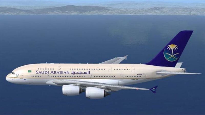 الطيران السعودي
