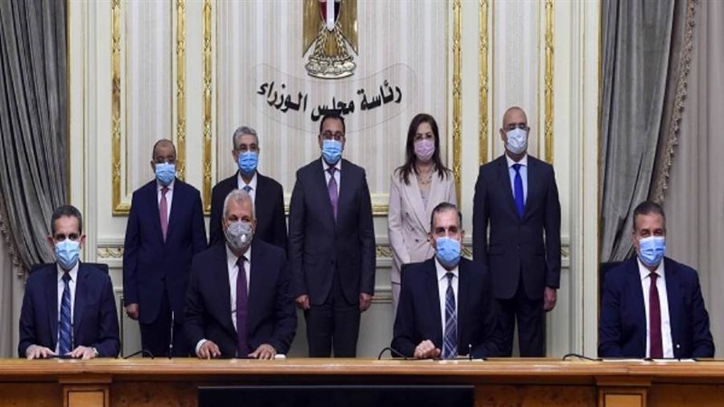 الشورى