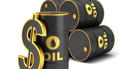 تراجع أسعار النفط في الأسواق العالمية