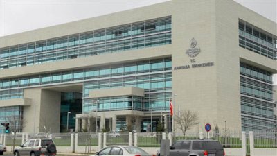 المحكمة الدستورية بتركيا تقبل لائحة اتهامات 