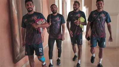 الأهلي يتحرك لخوض مرانه الثاني في تونس استعدادًا للترجي