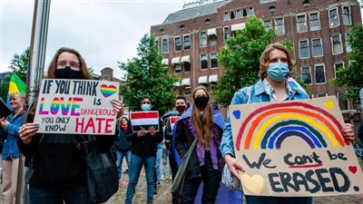 المفوضية الأوروبية: 