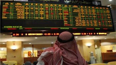 بورصة أبوظبي تختتم بتراجع المؤشر العام للسوق بنسبة 0.75% 