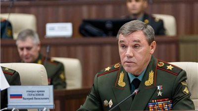 في مؤتمر موسكو للأمن..رئيس الأركان الروسي: نحتفظ بالحق في استخدام الأسلحة النووية للرد على أي عدوان 