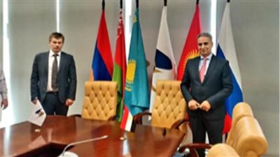 موسكو تستضيف مفاوضات اتفاق تجارة حرة بين مصر والاتحاد الاقتصادي الأوراسي 