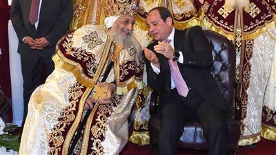 البابا تواضروس: الرئيس السيسي قدم صورة نموذجية عن مصر الناهضة