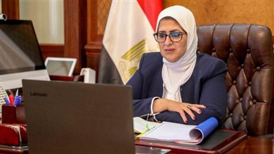 وزيرة الصحة: جودة الخدمات الطبية للمرضى مؤشر أساسي لنجاح المنظومة