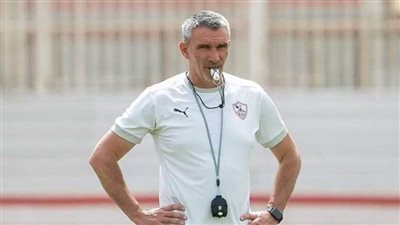 كارتيرون يطالب إدارة الزمالك بعدم الحديث عن الصفقات الجديدة 