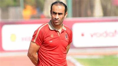 سيد عبدالحفيظ يُعلن سلبية مسحة الأهلي استعدادًا لمباراة الترجي 