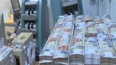 ضبط شخص نصب على أهالي الدقهلية في 3 ملايين جنيه