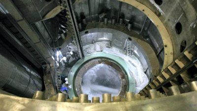 البرلمان الإيراني: 