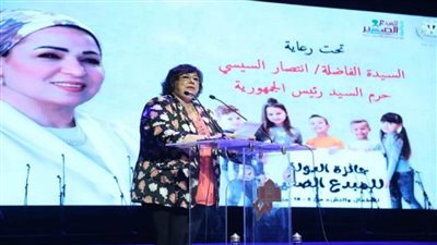 بالصور | وزيرة الثقافة تعلن أسماء الفائزين بجائزة الدولة للمبدع الصغير