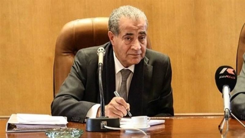 الشورى