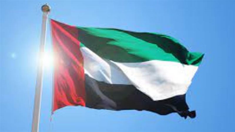الإمارات