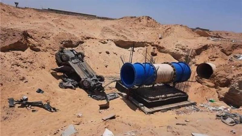 أرشيفية
