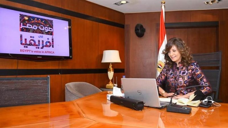 الشورى
