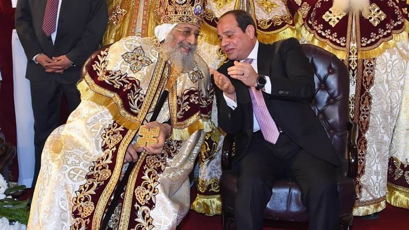 الرئيس السيسي والبابا