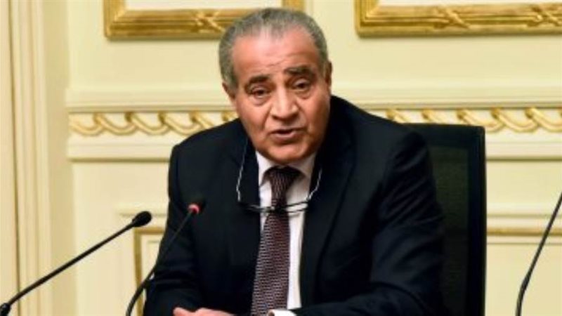 أرشيفية