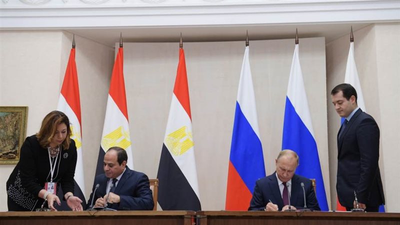 الرئيس المصري رفقة