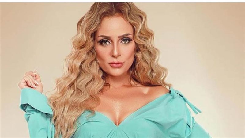 ريم