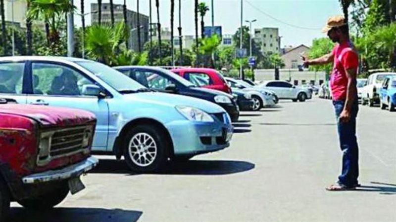 أرشيفية