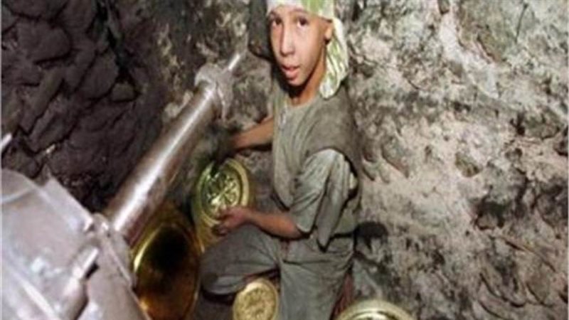 أرشيفية