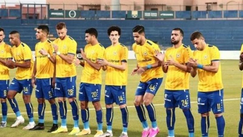 فريق الإسماعيلي