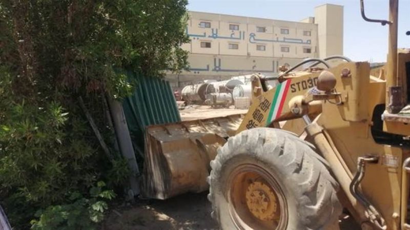 الشورى