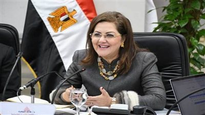 وزيرة التخطيط: 4.4 تريليون جنيه مشروعات منفذة وجارية خلال 7 سنوات | إنفوجراف