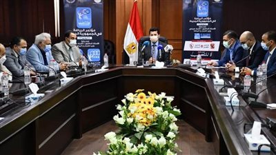  وزير الشباب يشهد فعاليات مؤتمر الرياضة في الجمهورية الجديدة