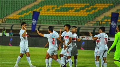 الزمالك يهزم المقاصة بهدف  في الدوري