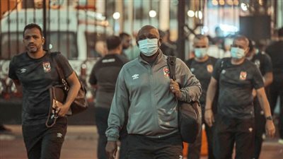 حافلة الأهلي تصل ستاد الإسكندرية استعدادًا لمواجهة سموحة 
