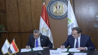 بالصور | تفاصيل الاجتماع الوزاري الخامس لمنتدى غاز شرق المتوسط