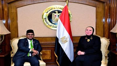 بالصور | وزيرة الصناعة: 503 مليون دولار حجم التبادل التجاري بين مصر وماليزيا خلال 2020