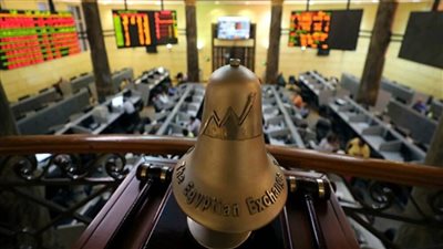 ارتفاع مؤشرات البورصة المصرية بمستهل تعاملات اليوم