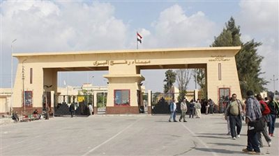 استمرار فتح معبر رفح البري لعبور العالقين والحالات الحرجة وإدخال المساعدات لغزة