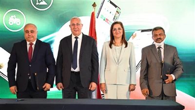 بالصور | بروتوكول تعاون بين 